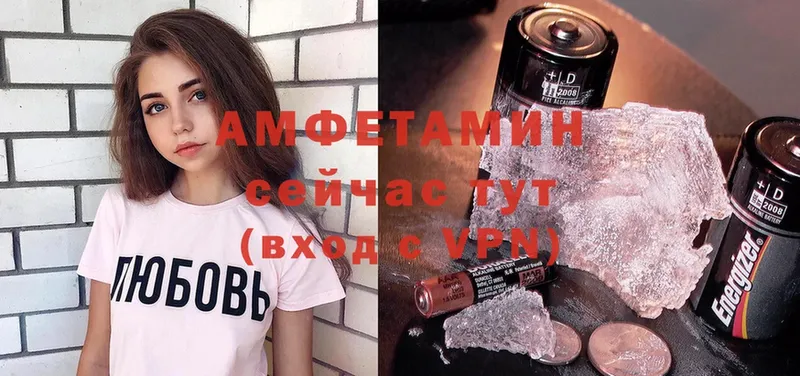 shop какой сайт  Верея  АМФЕТАМИН VHQ  hydra ONION 